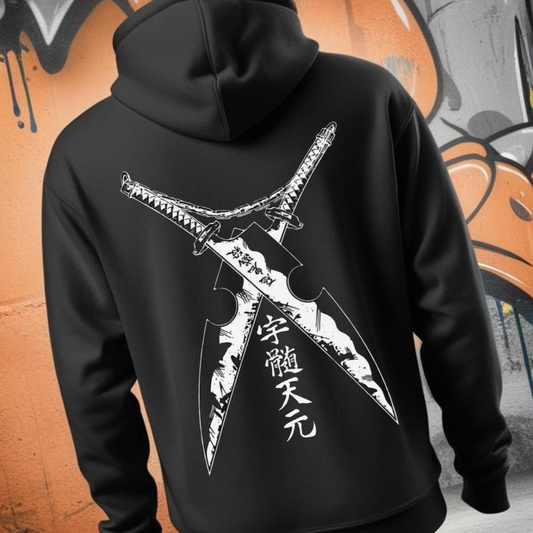 Tengen Hoodie