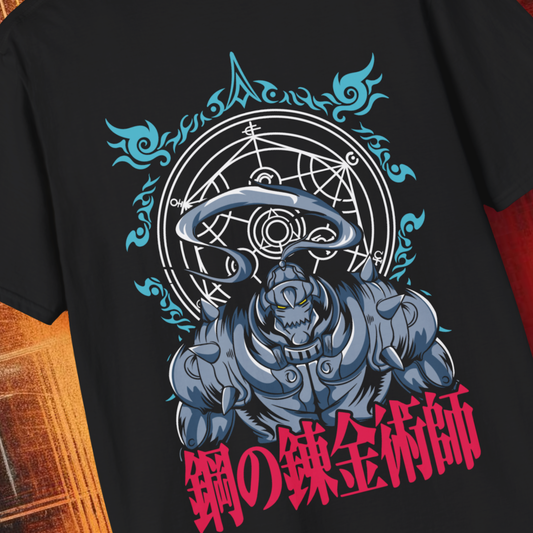 Full Metal Alchemist - Alphonse