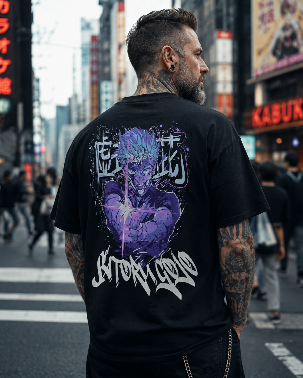 Gojo Heavy Oversized Tee – alternate product view