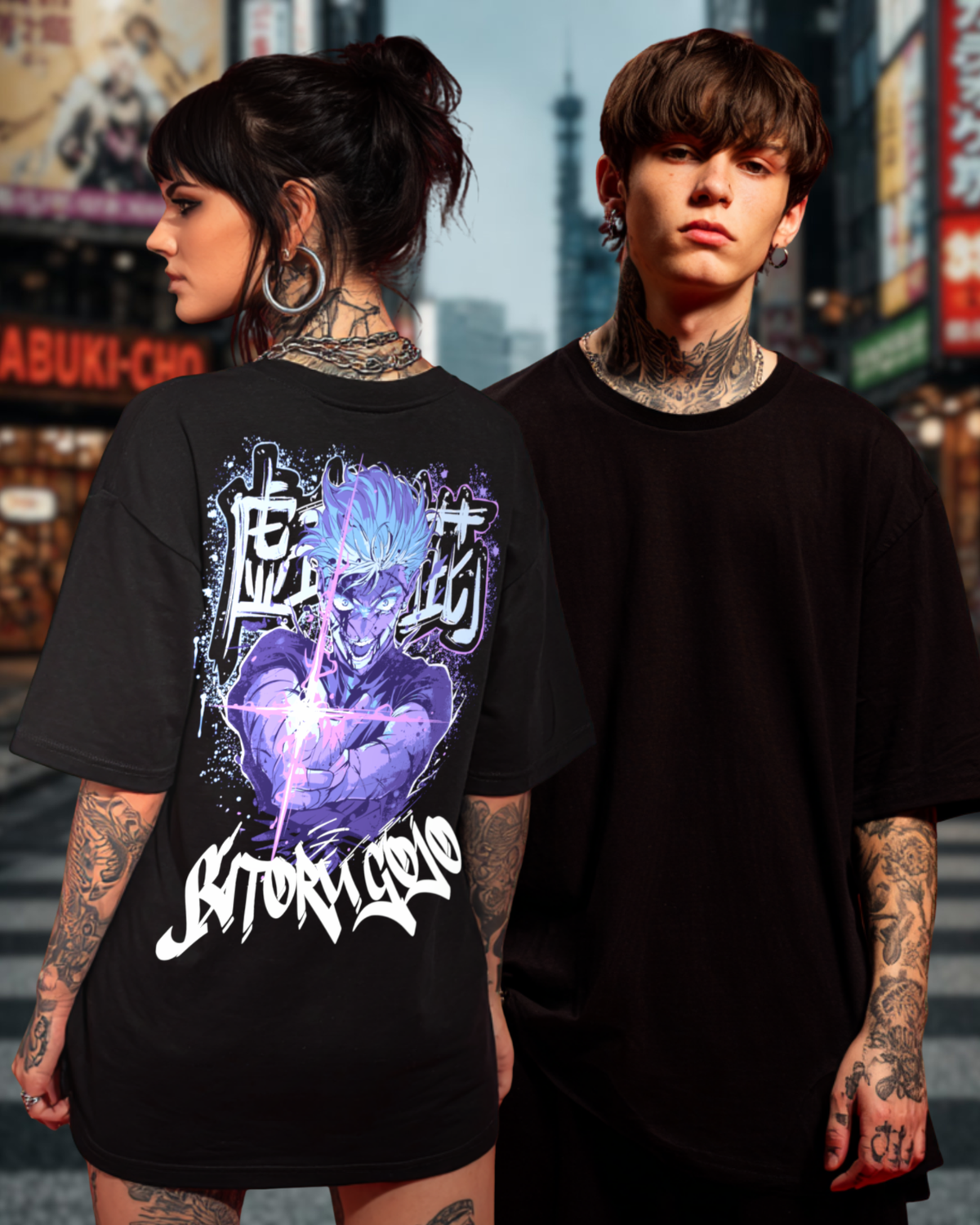 Gojo Heavy Oversized Tee – alternate product view