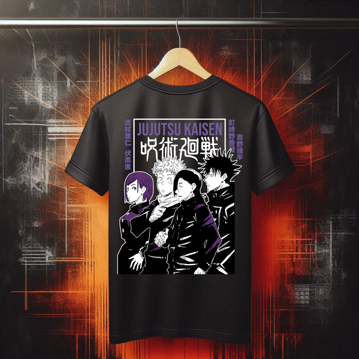 Jujutsu Kaisen - Itadori - Megumi | Anime Graphic Tee