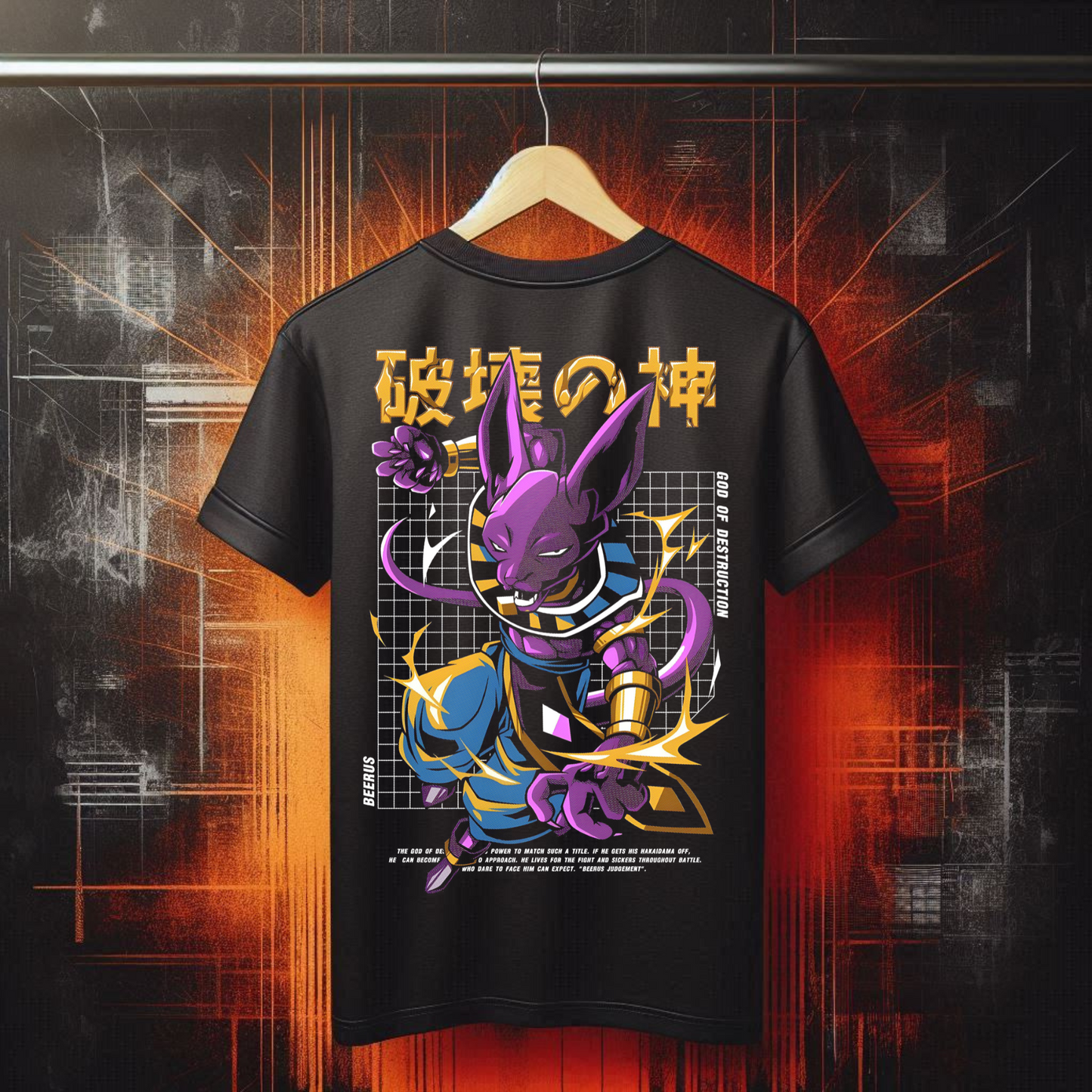 Dragon Ball Super - Beerus | Anime Graphic Tee