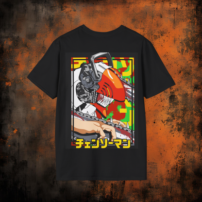 Chainsaw Man - Mask | Anime Graphic Tee
