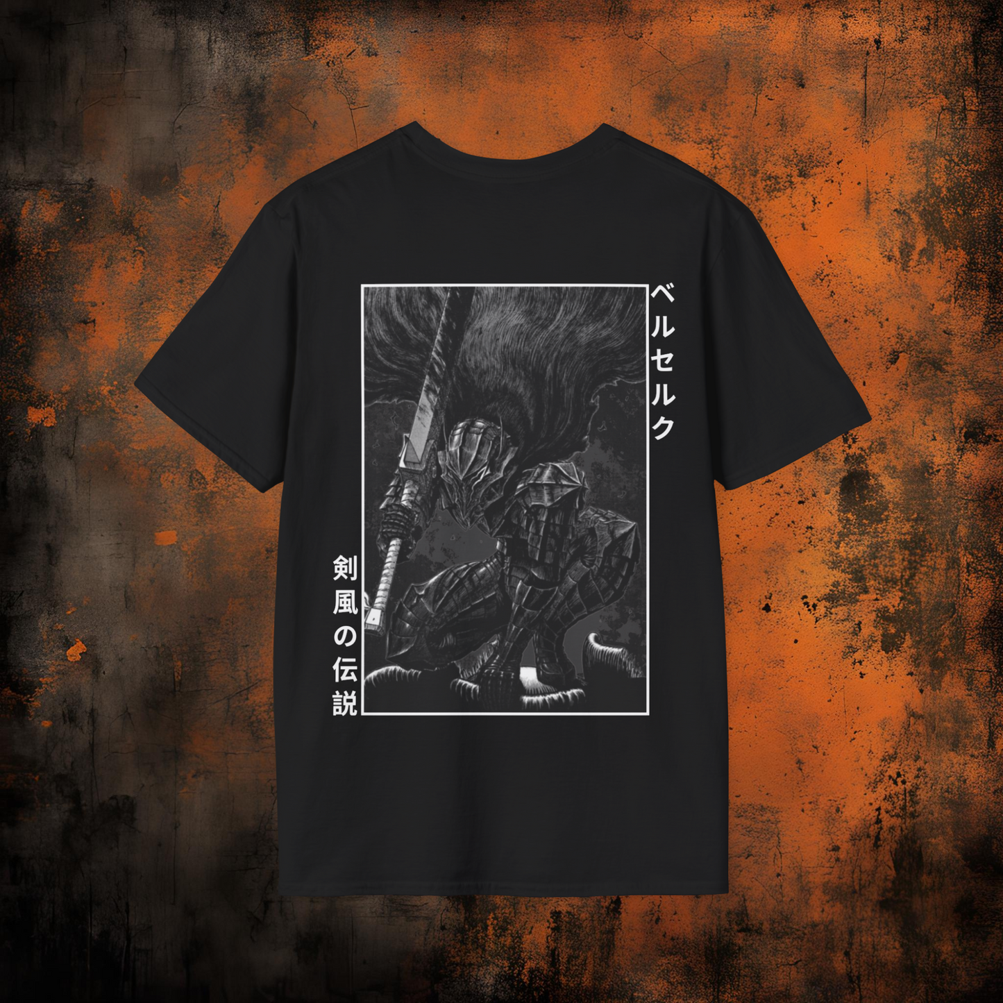 Berserk - Armour | Anime Graphic Tee