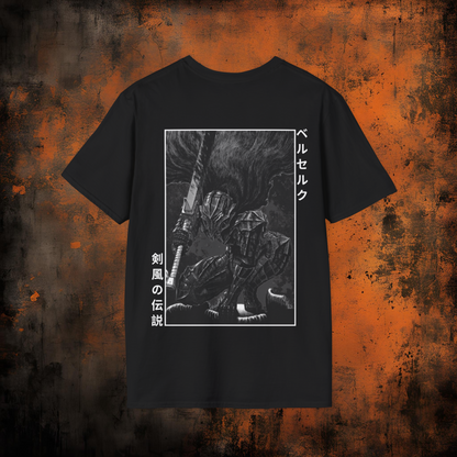 Berserk - Armour | Anime Graphic Tee