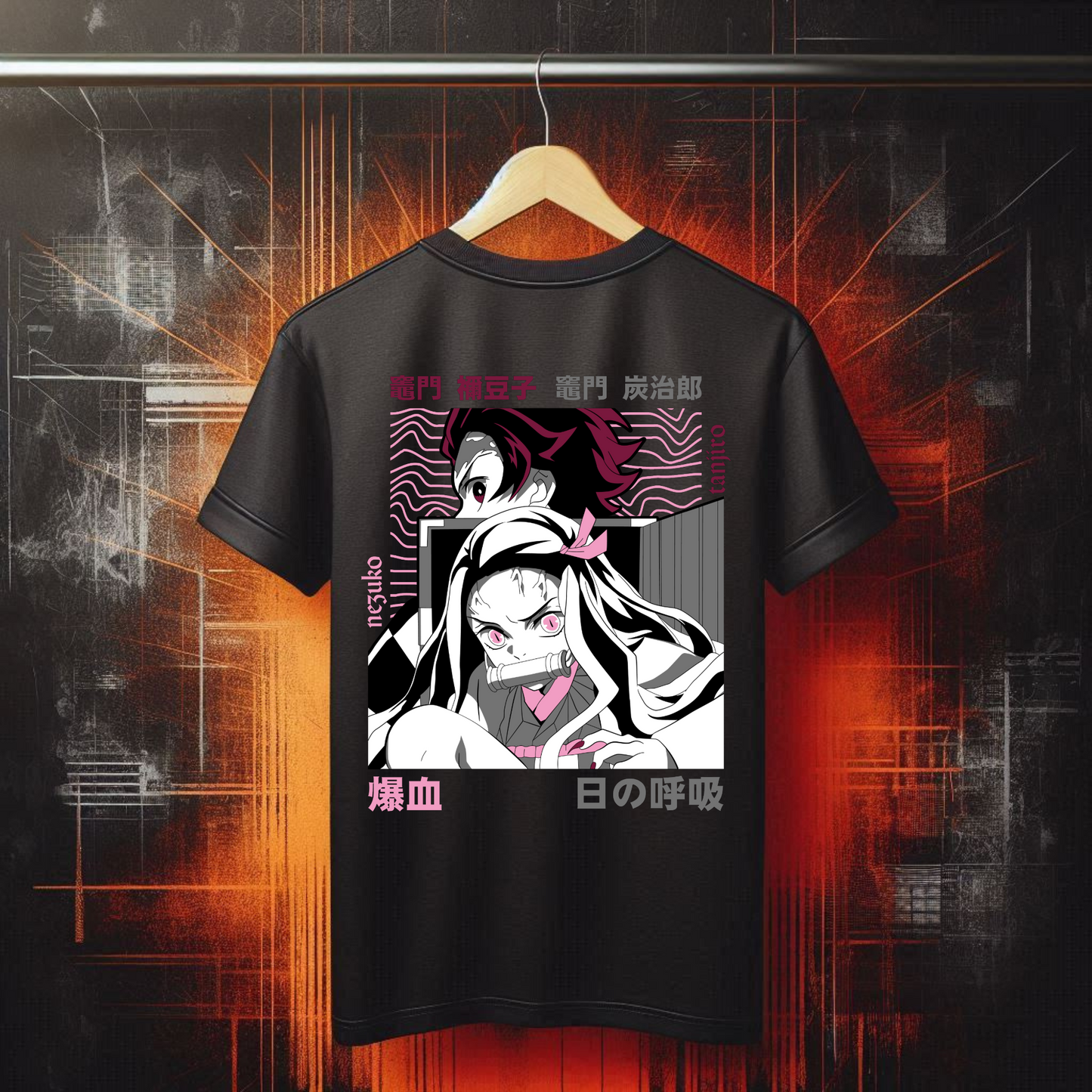 Demon Slayer - Tanjiro and Nezuko Tshirt | Anime Graphic Tee