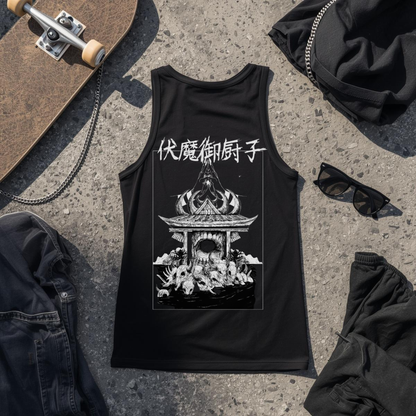 Domain Tank Top