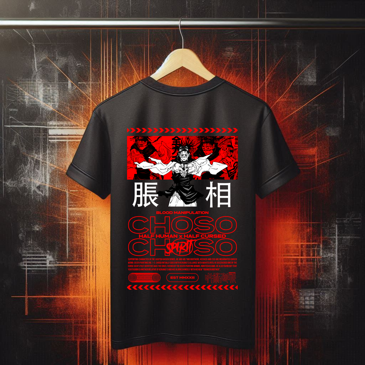 Jujutsu Kaisen - Choso | Anime Graphic Tee
