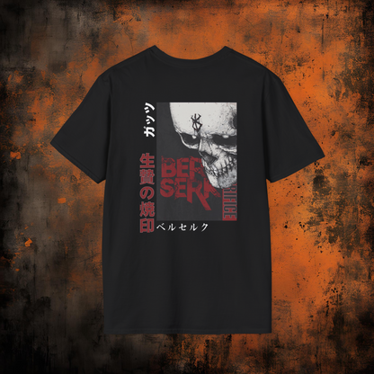 Berserk - Skull | Anime Graphic Tee