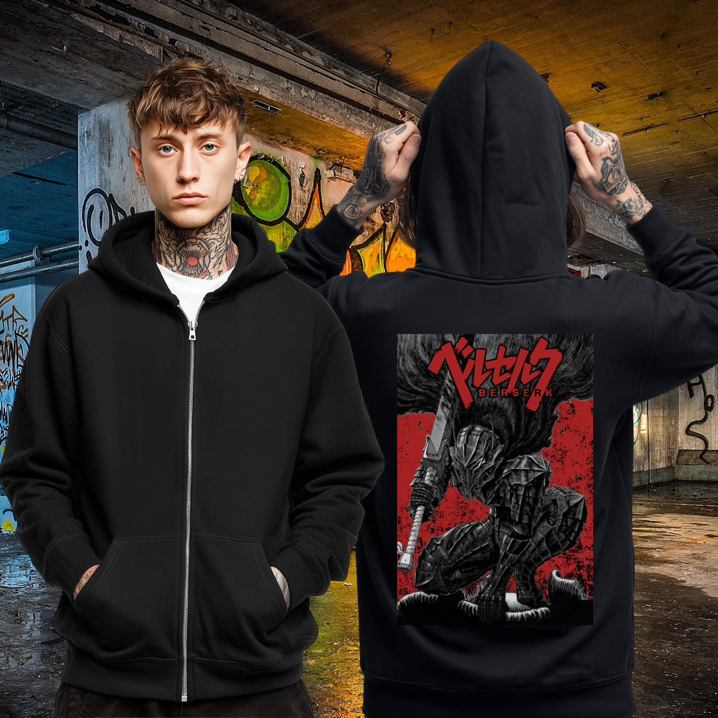 Berserk  Zip Up Hoodie
