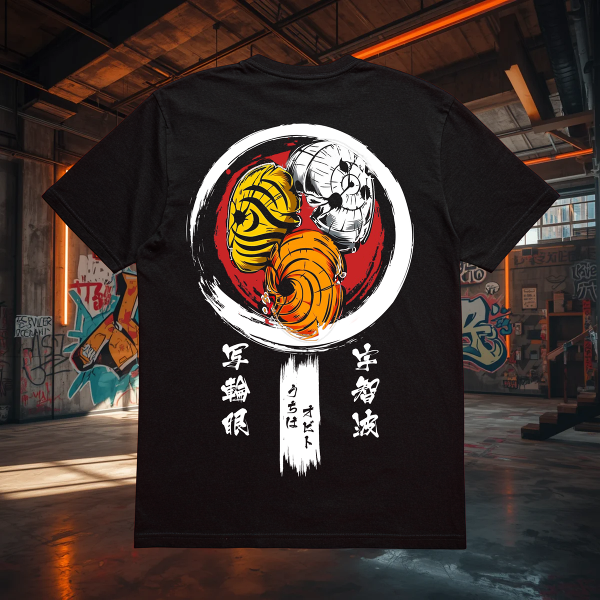 Naruto Masks T-Shirt
