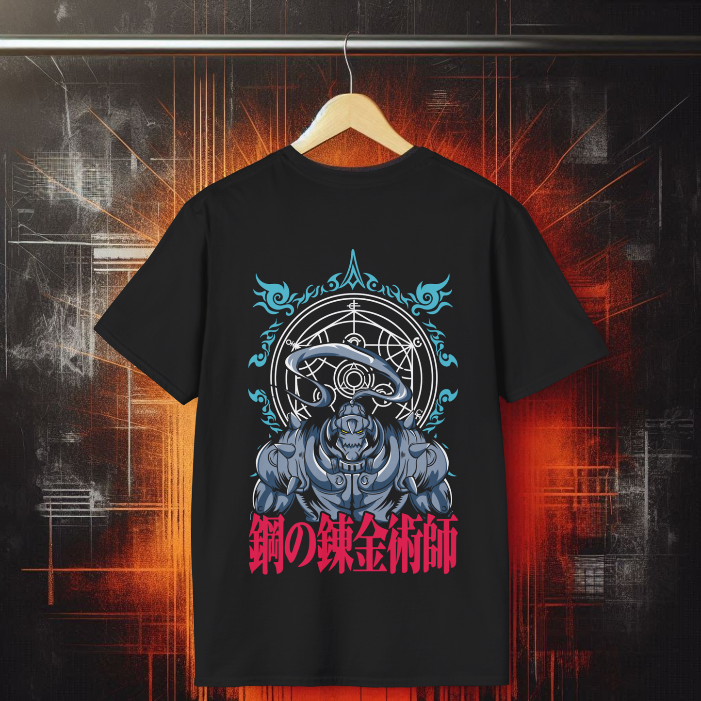 Full Metal Alchemist - Alphonse