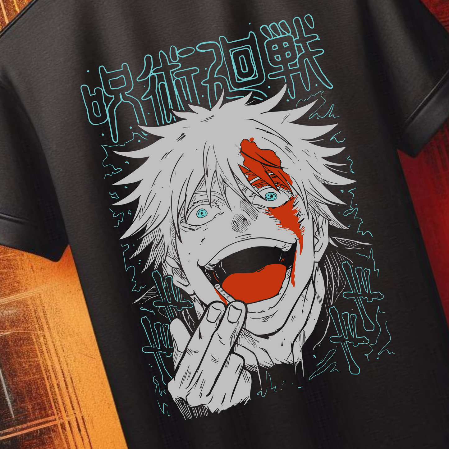 Jujutsu Kaisen - Satoru Gojo v4 | Anime Graphic Tee