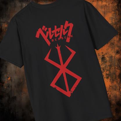 Berserk - Brand of Sacrifice | Anime Graphic Tee