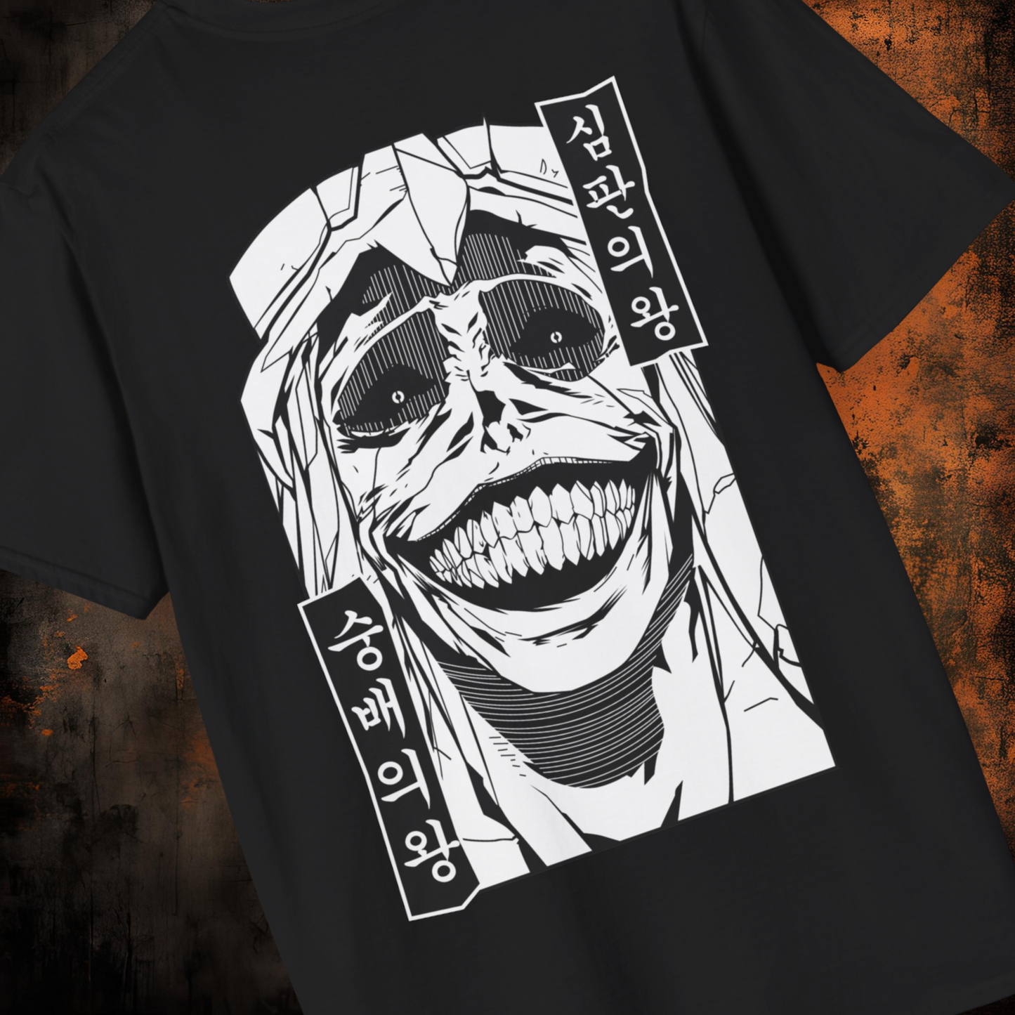Solo Leveling - Betrayer | Anime Graphic Tee
