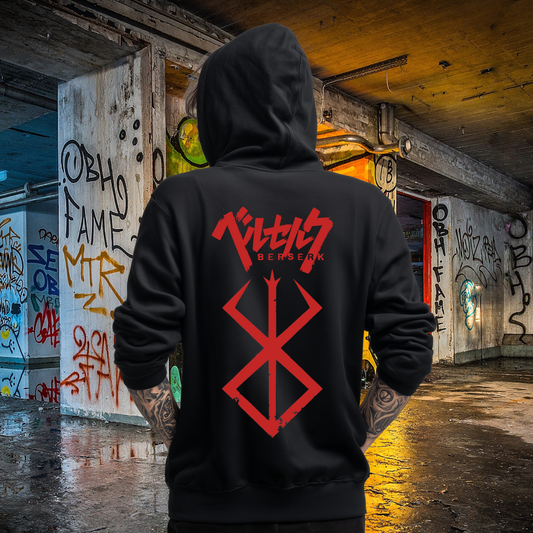 Berserk Logo Full Zip Up Hoodie