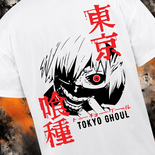 Tokyo Ghoul Ltd Ed