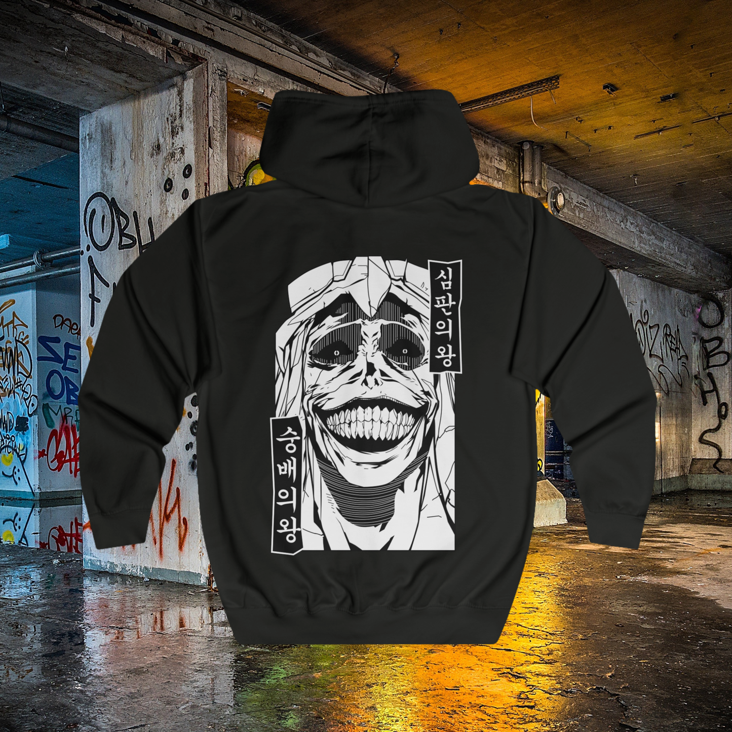 Solo Leveling Zip Up Hoodie