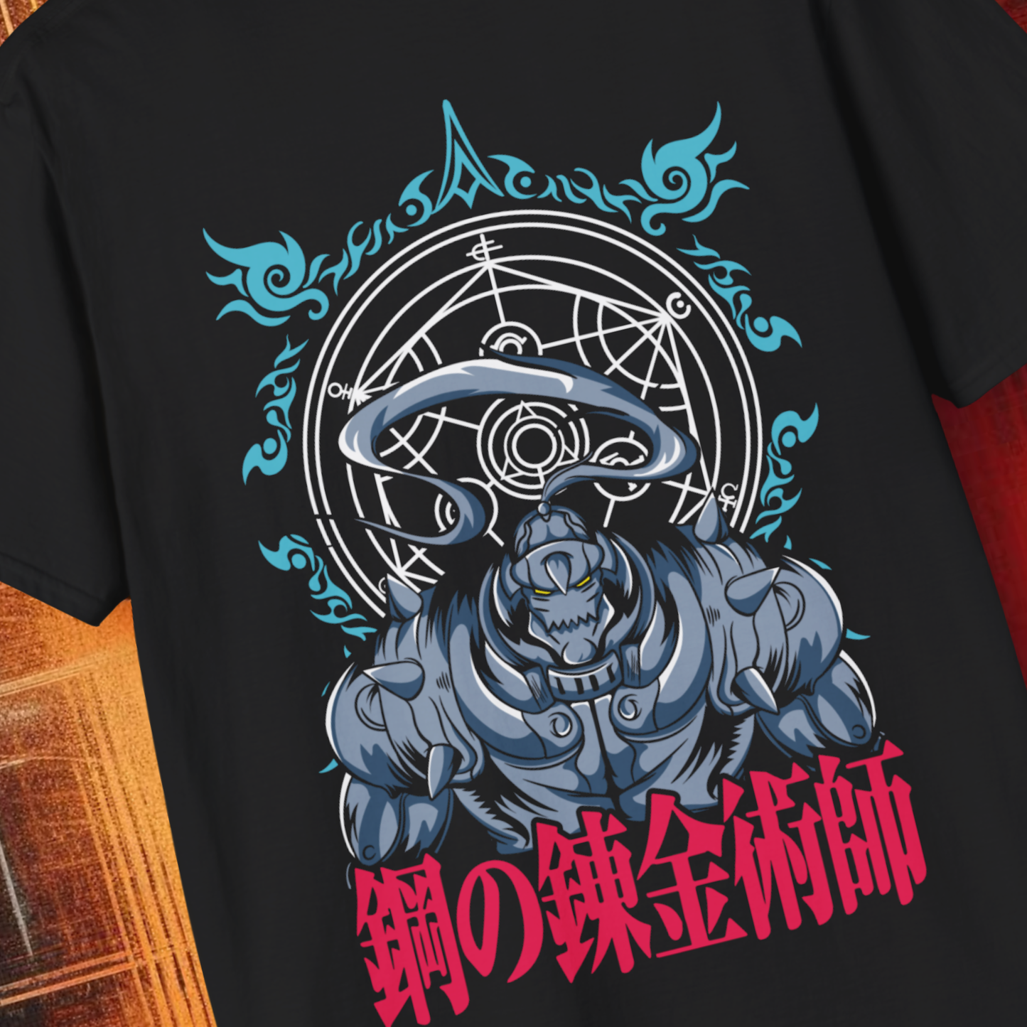 Full Metal Alchemist - Alphonse