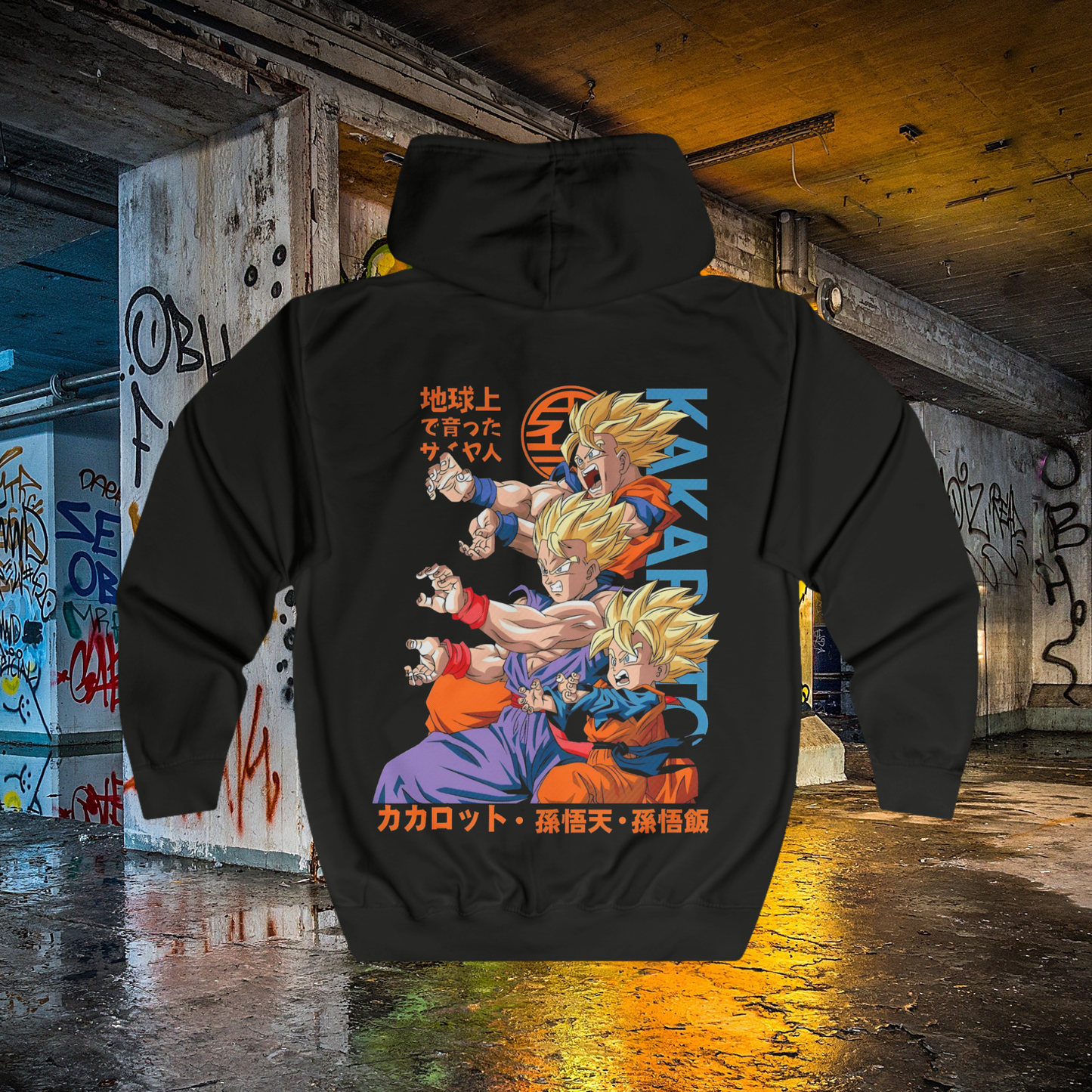 Dragon Ball Zip Up Hoodie