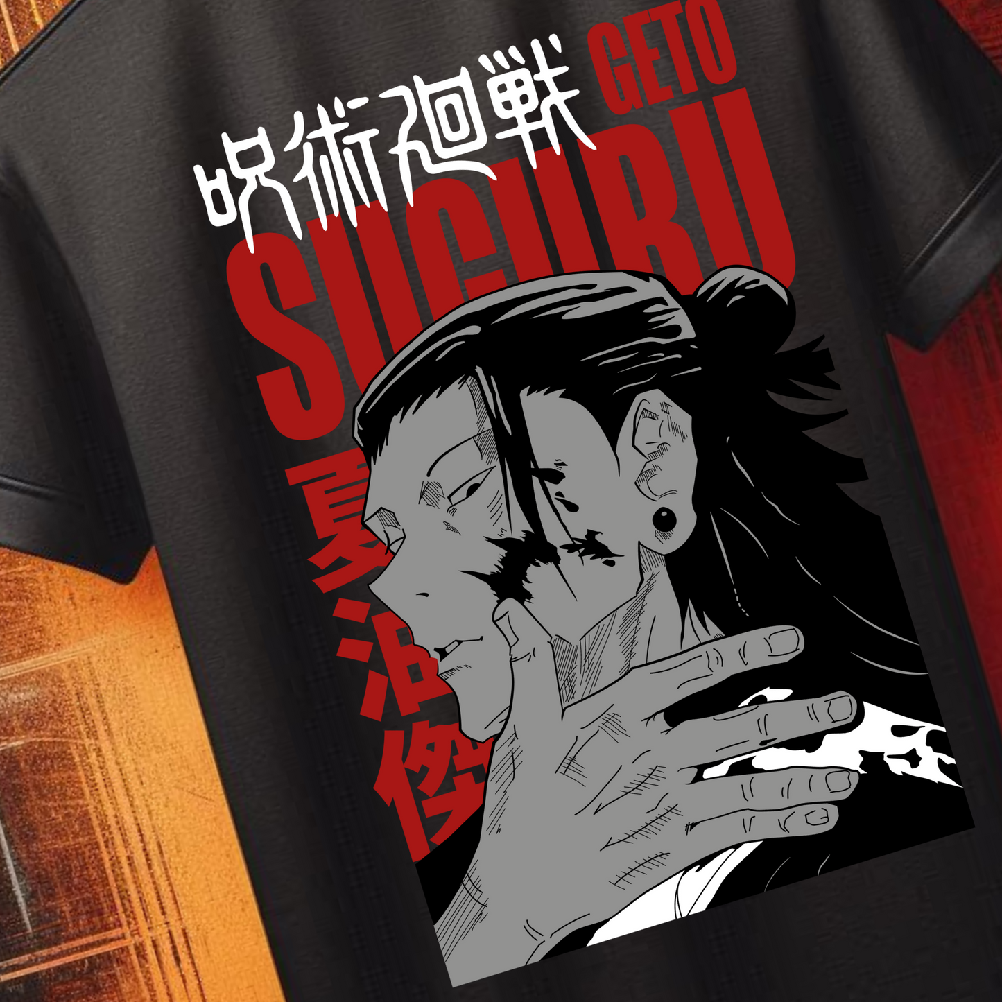 Jujutsu Kaisen - Suguru Geto | Anime Graphic Tee