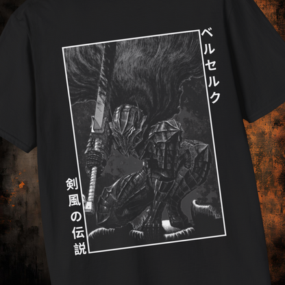 Berserk - Armour | Anime Graphic Tee