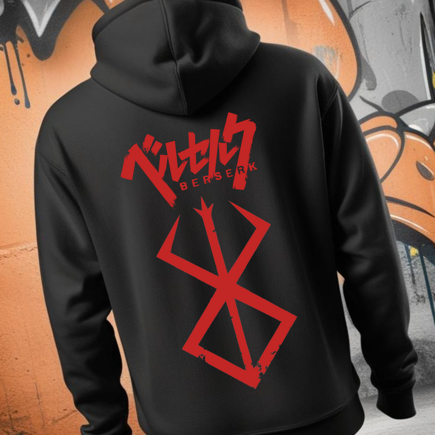 Berserk Logo Hoodie