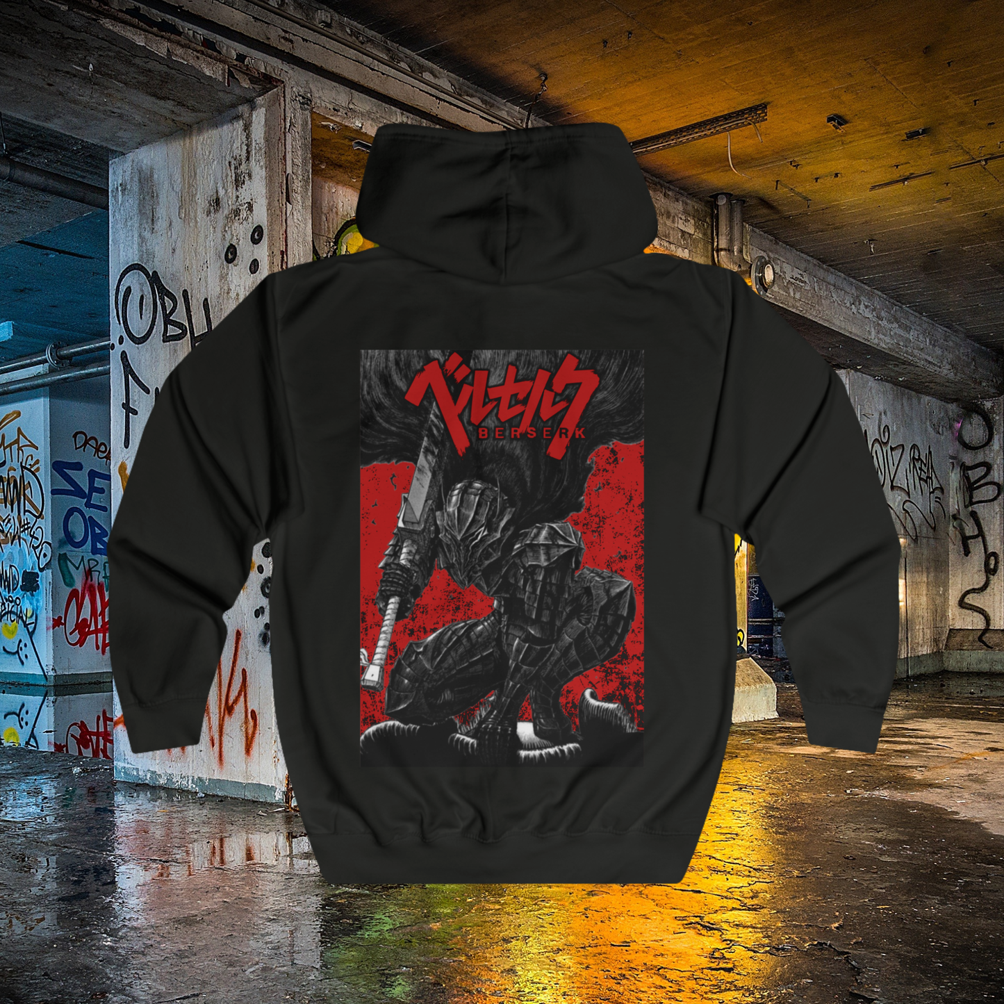 Berserk  Zip Up Hoodie