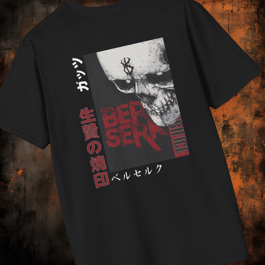 Berserk - Skull | Anime Graphic Tee