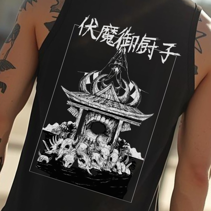 Domain Tank Top