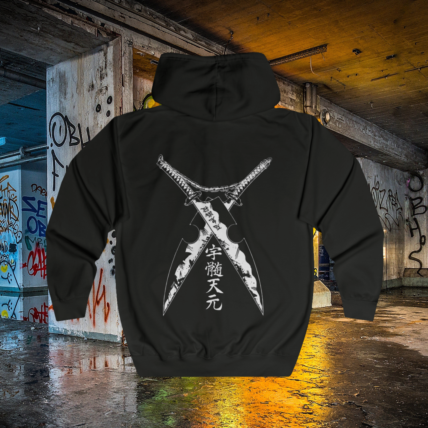 Tengen Zip Up Hoodie