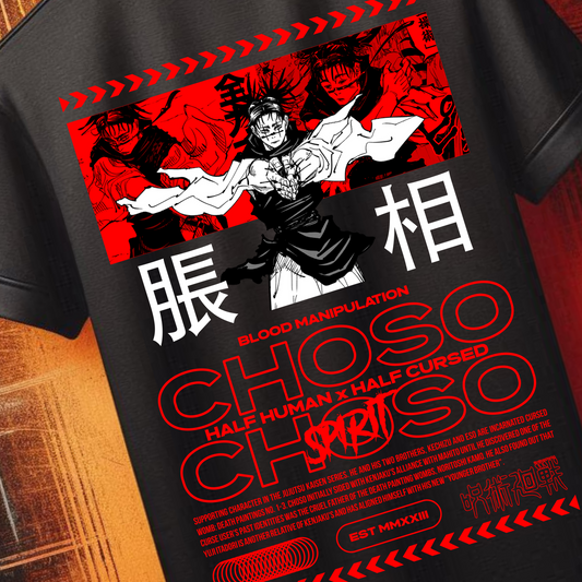 Jujutsu Kaisen - Choso | Anime Graphic Tee