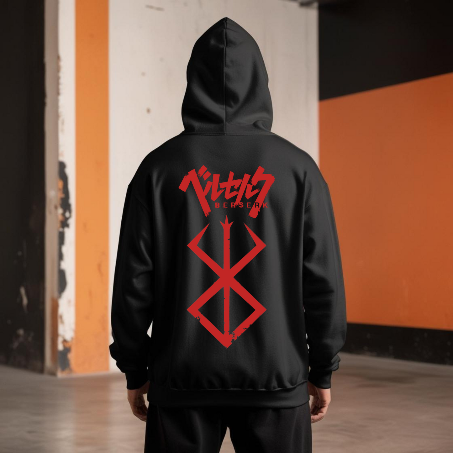 Berserk Logo Hoodie