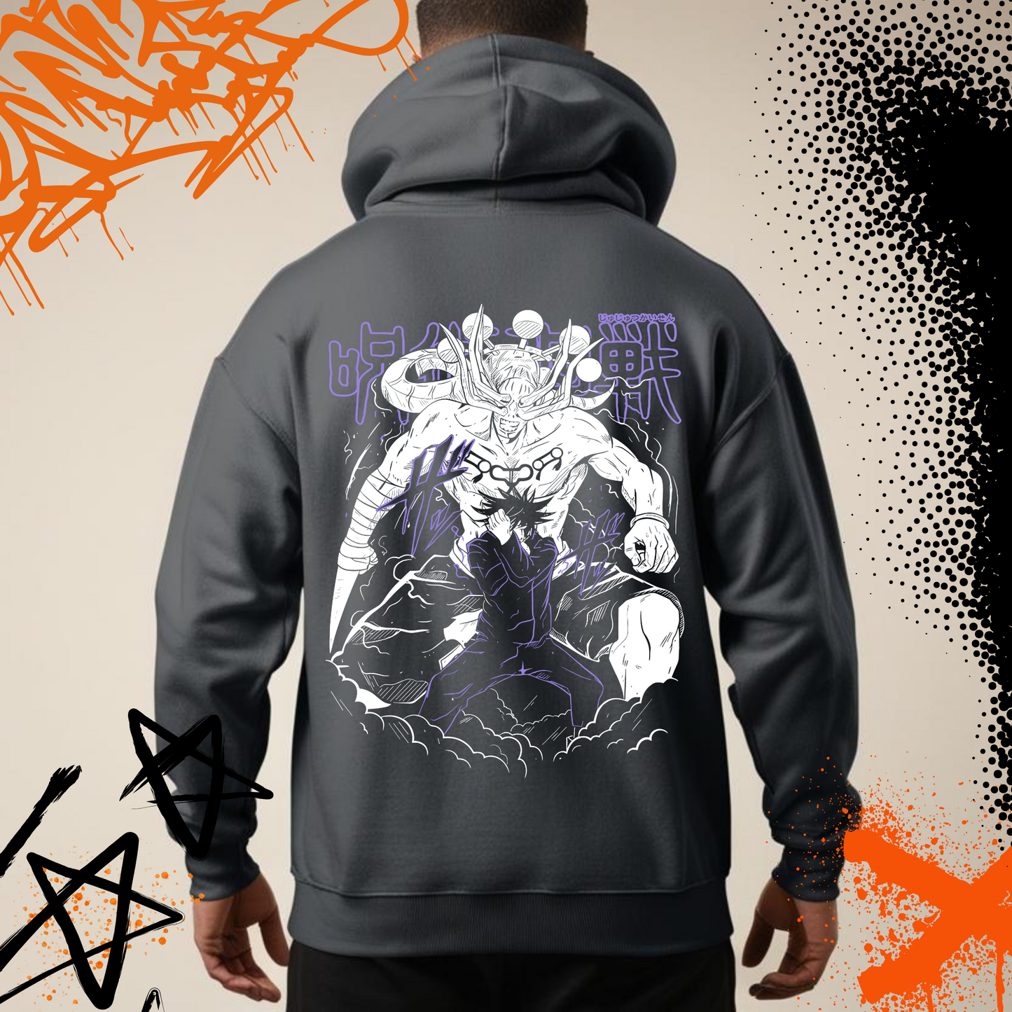 Jujutsu Kaisen - Megumi Hoodie