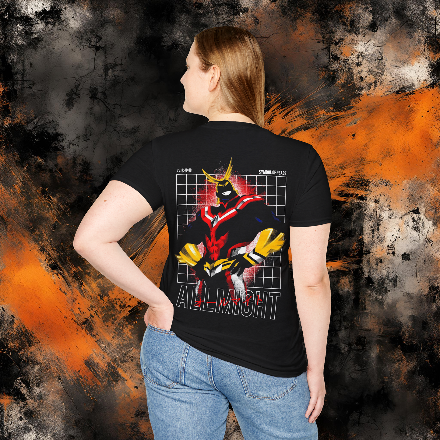 My Hero Academia - All Might Silhouette