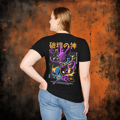 Dragon Ball Super - Beerus | Anime Graphic Tee