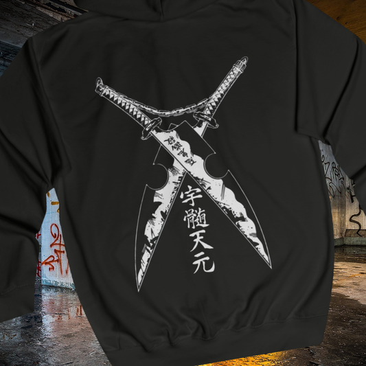 Tengen Zip Up Hoodie