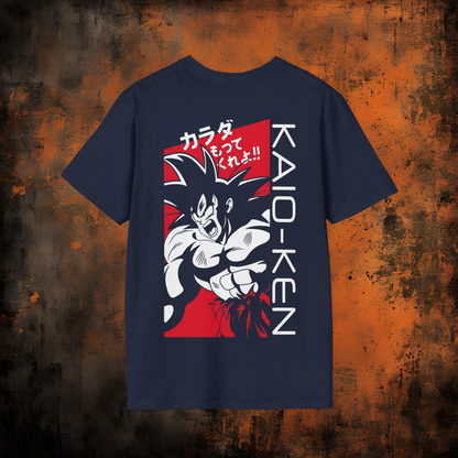 Dragon Ball Z - Goku Kaio-Ken | Anime Graphic Tee