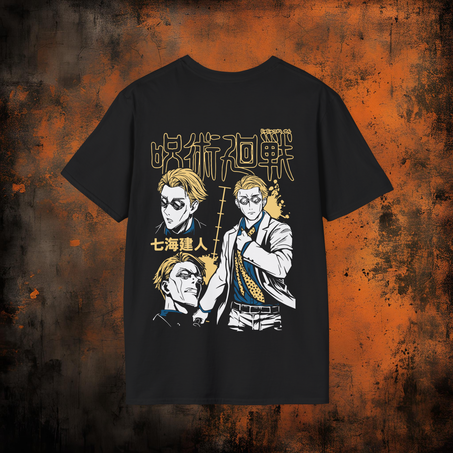 Jujutsu Kaisen - Kento Nanami v2 | Anime Graphic Tee