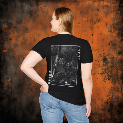 Berserk - Armour | Anime Graphic Tee
