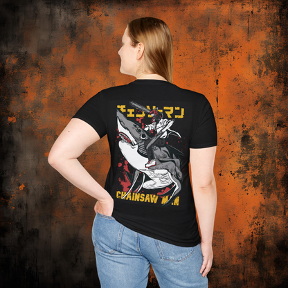 Chainsaw Man - Shark | Anime Graphic Tee