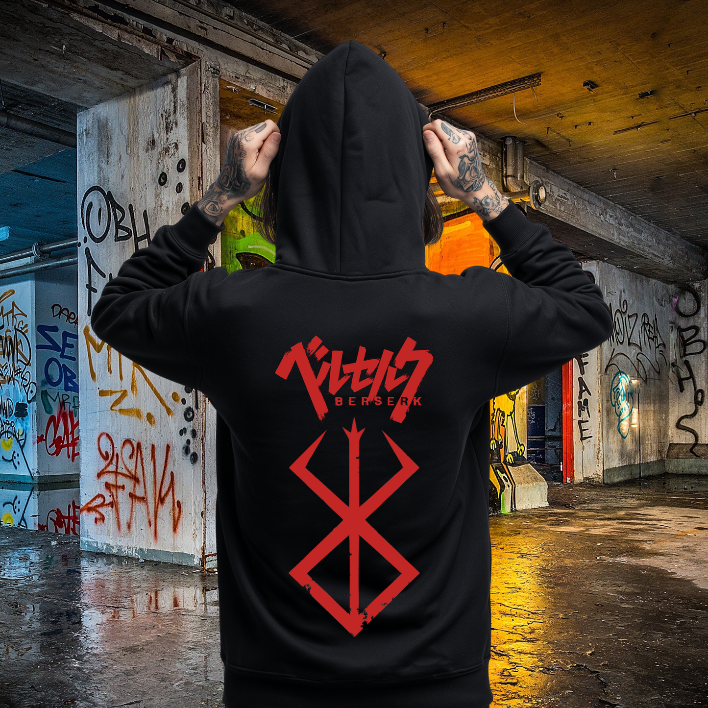 Berserk Logo Full Zip Up Hoodie