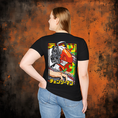 Chainsaw Man - Mask | Anime Graphic Tee