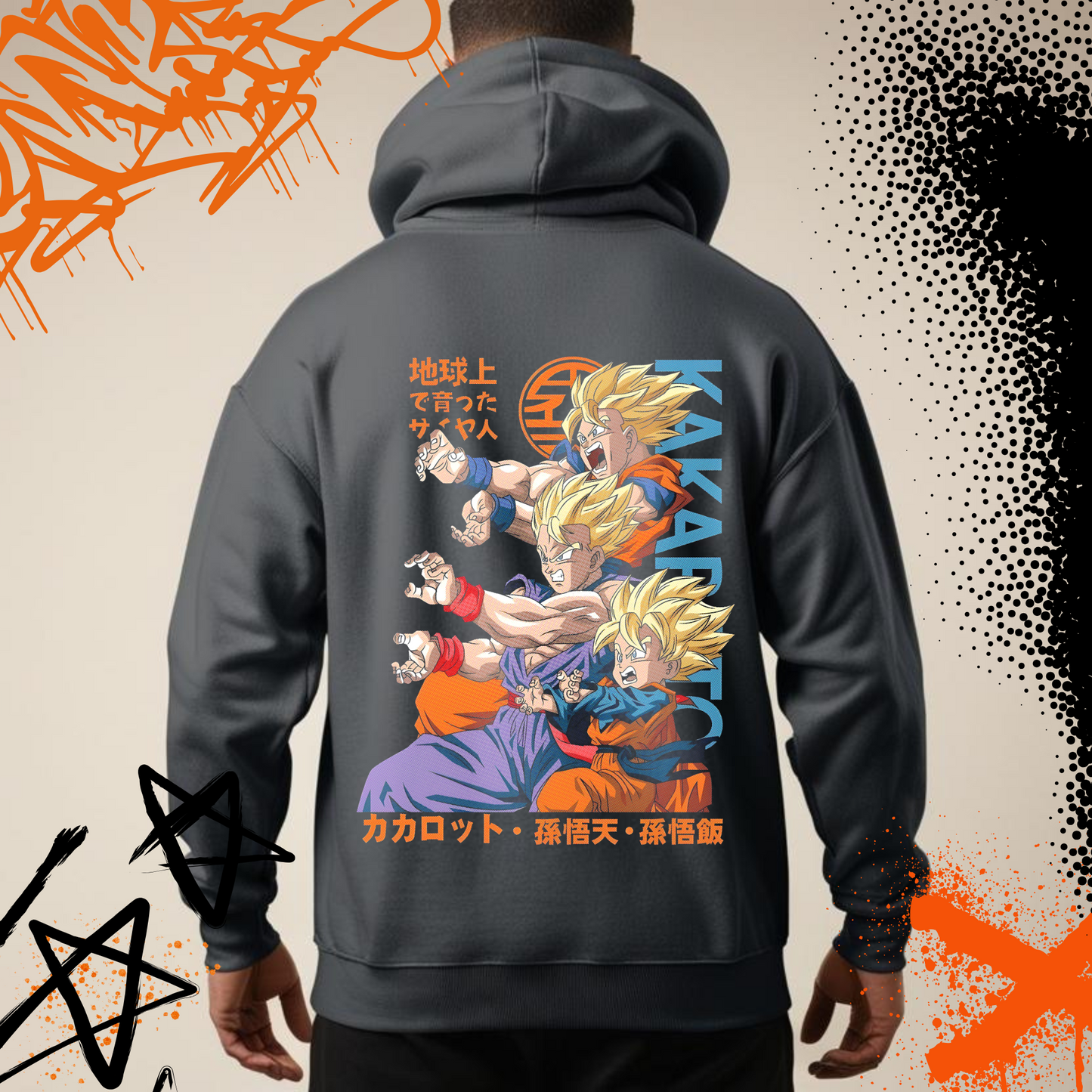 Dragon Ball - Kamehameha Hoodie