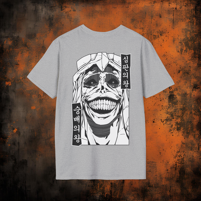 Solo Leveling - Betrayer | Anime Graphic Tee