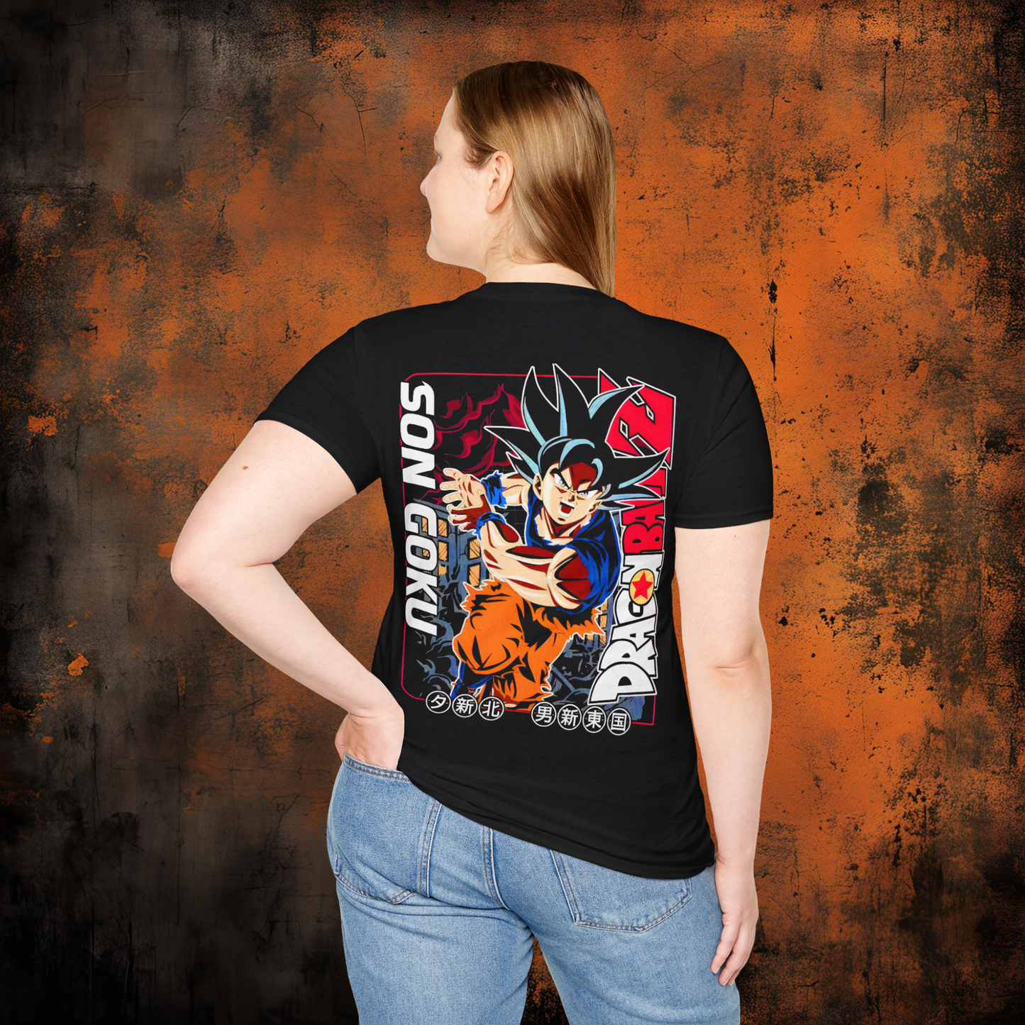 Dragon Ball Z - Goku v2 | Anime Graphic Tee