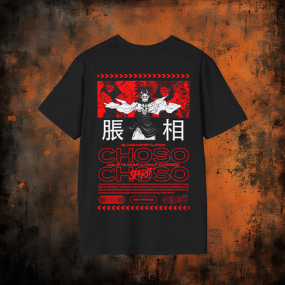Jujutsu Kaisen - Choso | Anime Graphic Tee