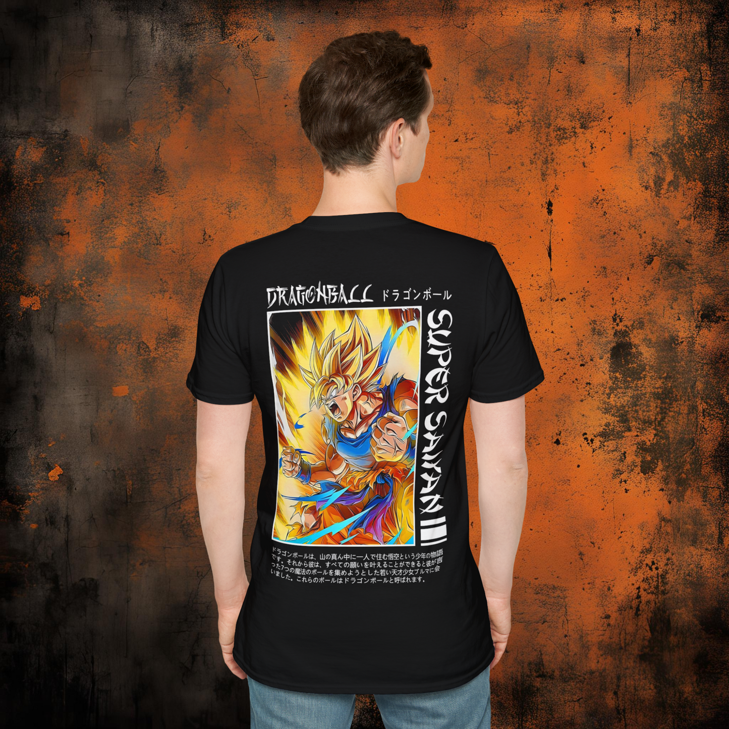 Dragon Ball  - Goku Super Saiyan | Anime Graphic Tee
