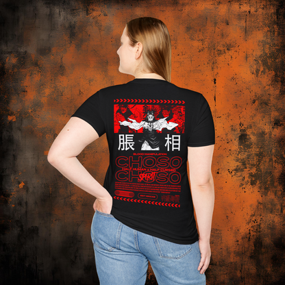 Jujutsu Kaisen - Choso | Anime Graphic Tee