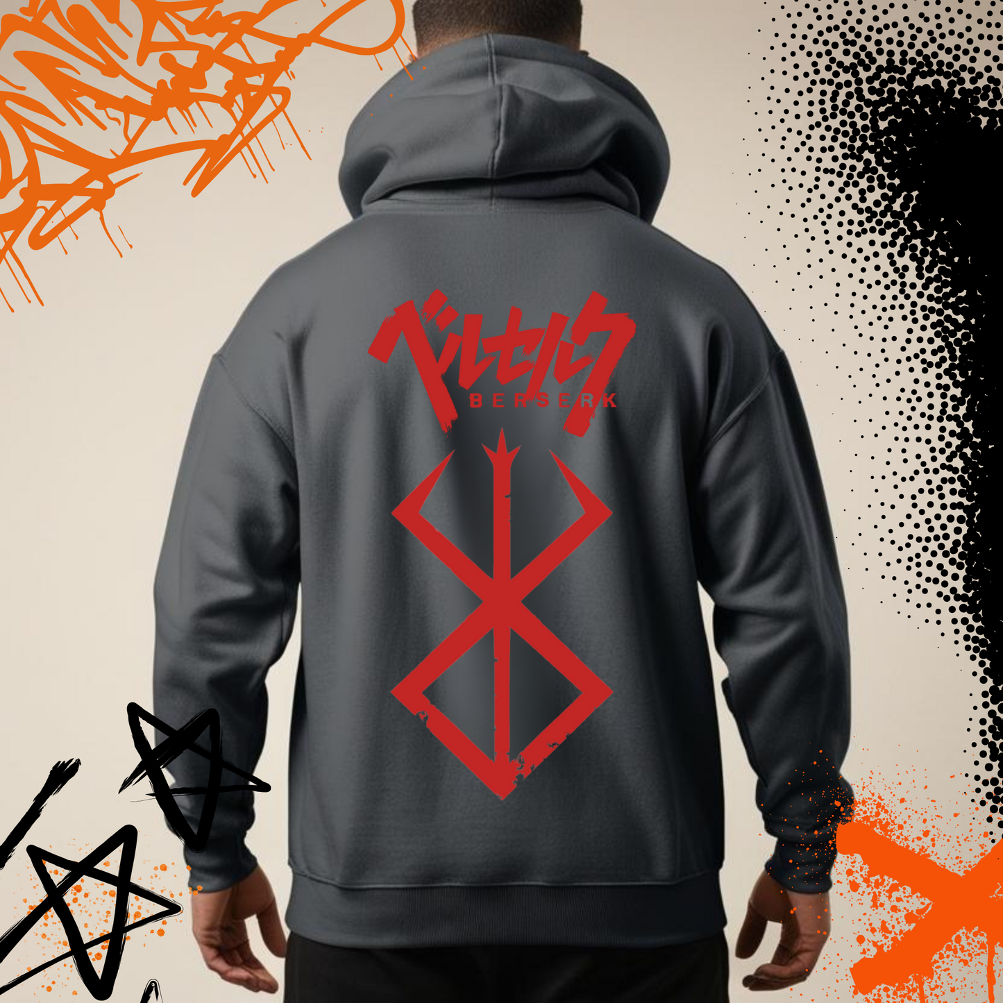 Berserk Logo Hoodie